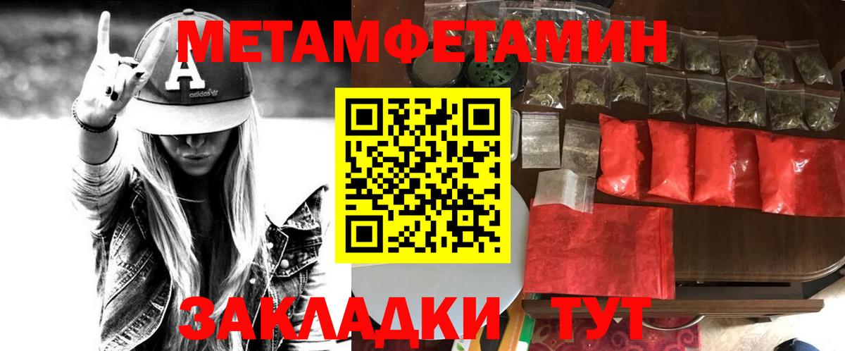 АМФ  АМФ VHQ  Вход с VPN  Бор 