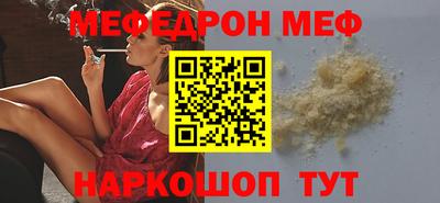 mdpv Уссурийск