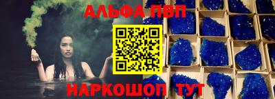 mdpv Уссурийск