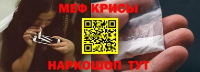 mdpv Уссурийск