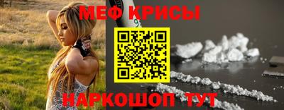 круглые Усть-Джегута