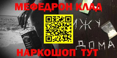 apvp Усть-Илимск