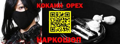 apvp Усть-Илимск
