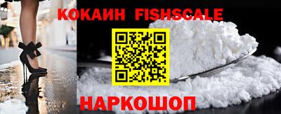 mdpv Уссурийск