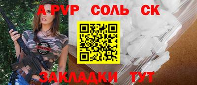 круглые Усть-Джегута