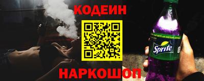 mdpv Уссурийск
