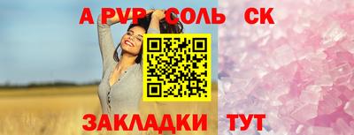 круглые Усть-Джегута