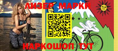 круглые Усть-Джегута