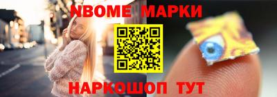 apvp Усть-Илимск
