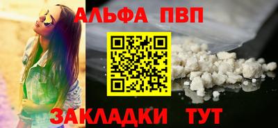 mdpv Уссурийск