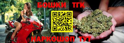 mdpv Уссурийск