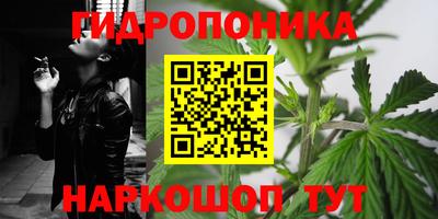 круглые Усть-Джегута