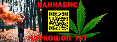 круглые Усть-Джегута