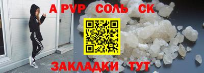 круглые Усть-Джегута