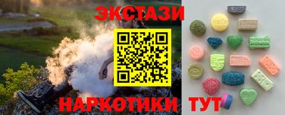 круглые Усть-Джегута