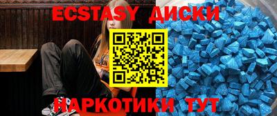 apvp Усть-Илимск