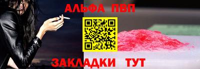 mdpv Уссурийск
