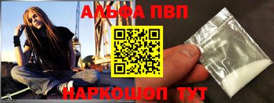 mdpv Уссурийск