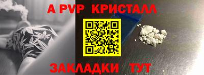 mdpv Уссурийск