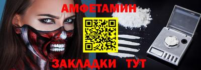 apvp Усть-Илимск