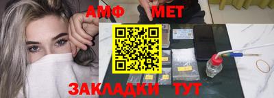 круглые Усть-Джегута