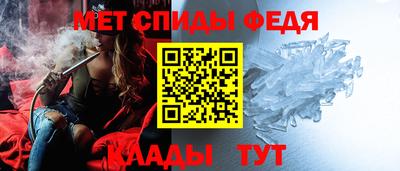 круглые Усть-Джегута