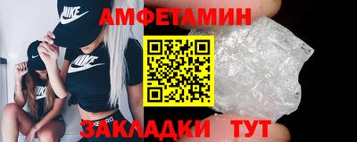 apvp Усть-Илимск