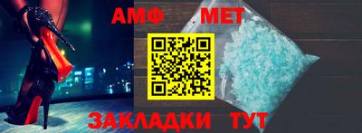 apvp Усть-Илимск
