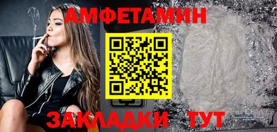 круглые Усть-Джегута