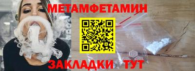 apvp Усть-Илимск