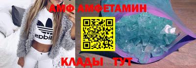 apvp Усть-Илимск