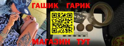 круглые Усть-Джегута