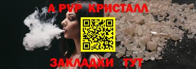 круглые Усть-Джегута