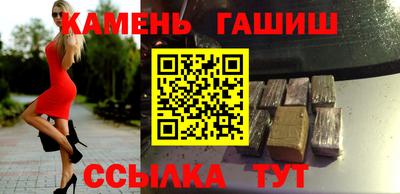 apvp Усть-Илимск