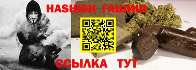 mdpv Уссурийск