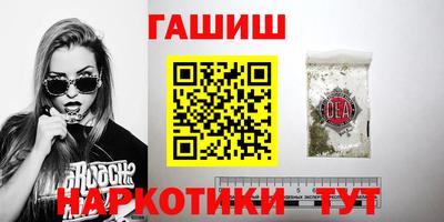 круглые Усть-Джегута