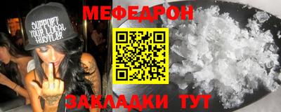 круглые Усть-Джегута