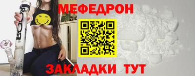 apvp Усть-Илимск
