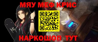 круглые Усть-Джегута